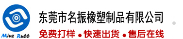 进女人逼眼毛性爱网站